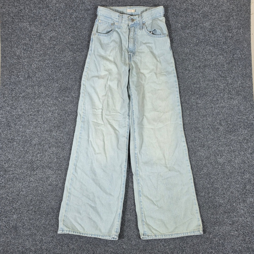 Unavailable - Picture 2 of 8